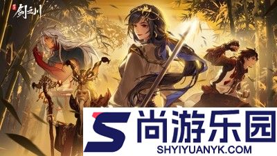 对决剑之川四象锁怎么打开