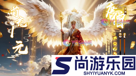 御妖伏魔录兑换码最新合集