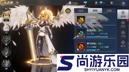 神火大陆异鬼起源迷雾事件攻略