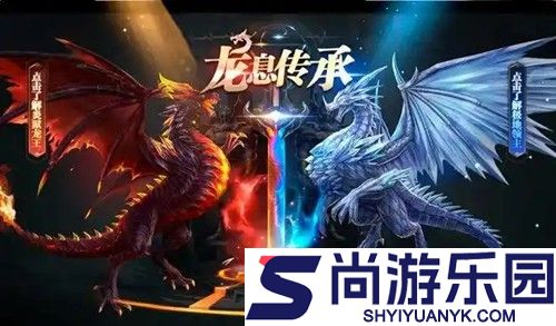 神火大陆异鬼起源迷雾事件攻略