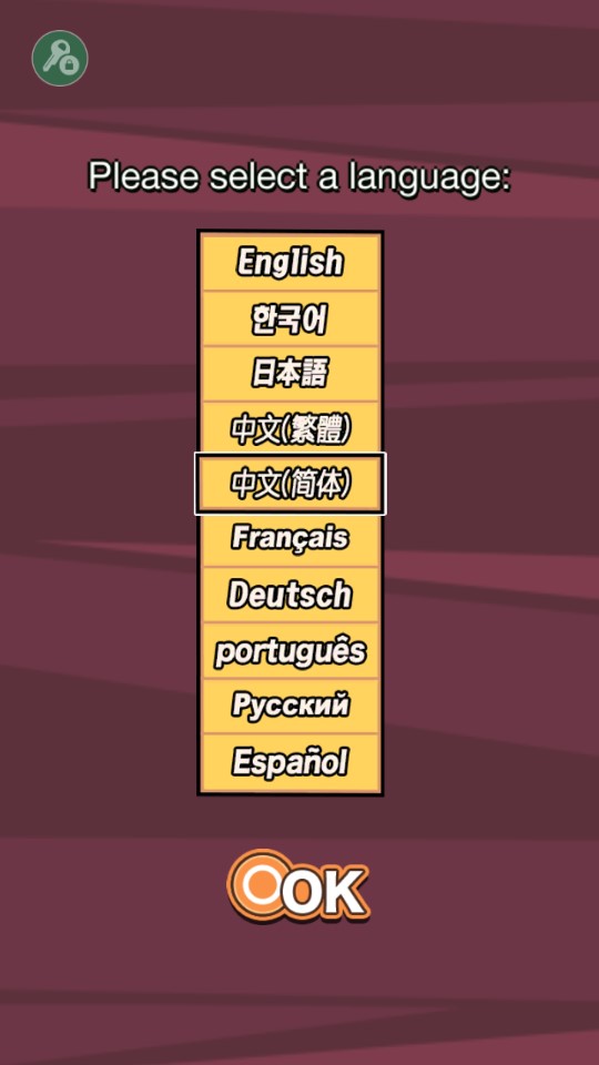 地牢女孩安装免费版下载