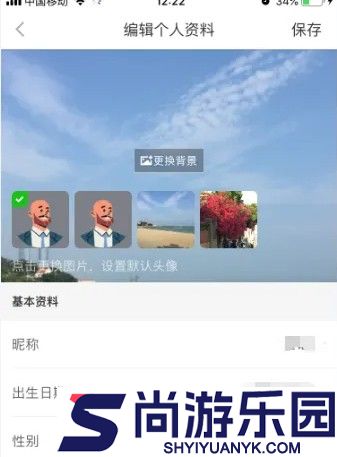 悦动圈(跑步)下载安装最新版