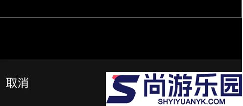 悦动圈(跑步)下载安装最新版