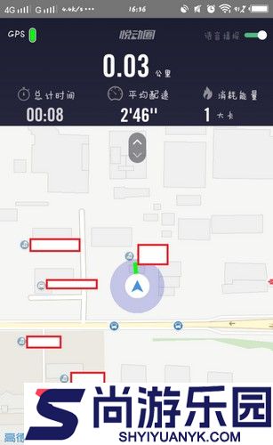 悦动圈(跑步)下载安装最新版