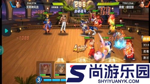 拳魂觉醒0.1折版下载