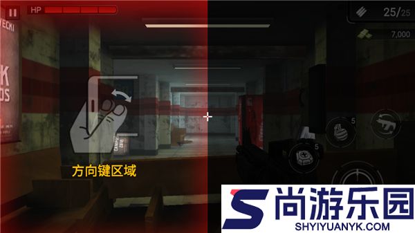 僵尸猎人登陆日安卓手机版下载