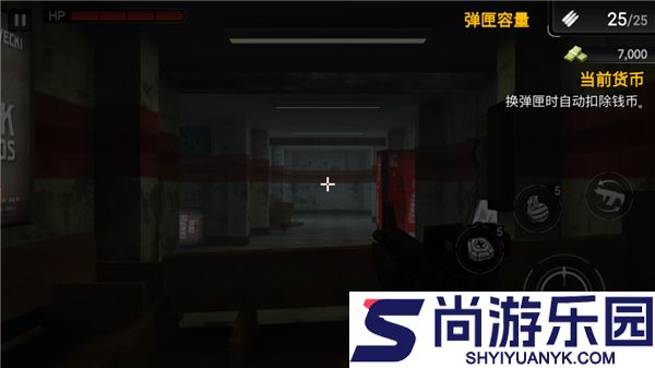 僵尸猎人登陆日安卓手机版下载