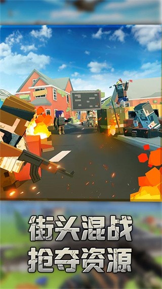 正中靶心手游最新版下载