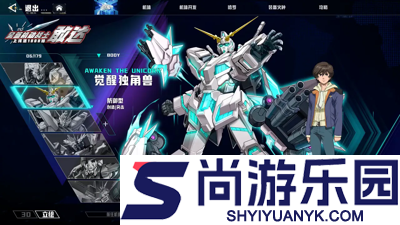 最强武装礼包码最新