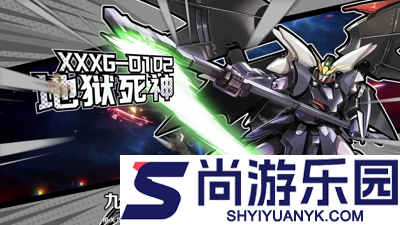 最强武装礼包码最新