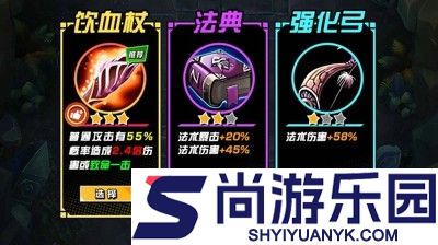 泉水指挥官内购破解版下载