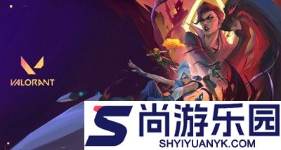 无畏契约点准星代码合集