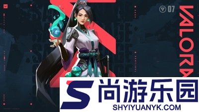 无畏契约点准星代码合集