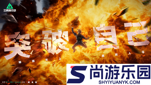 三角洲行动猛攻能不能赚钱