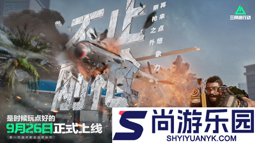 三角洲行动猛攻能不能赚钱