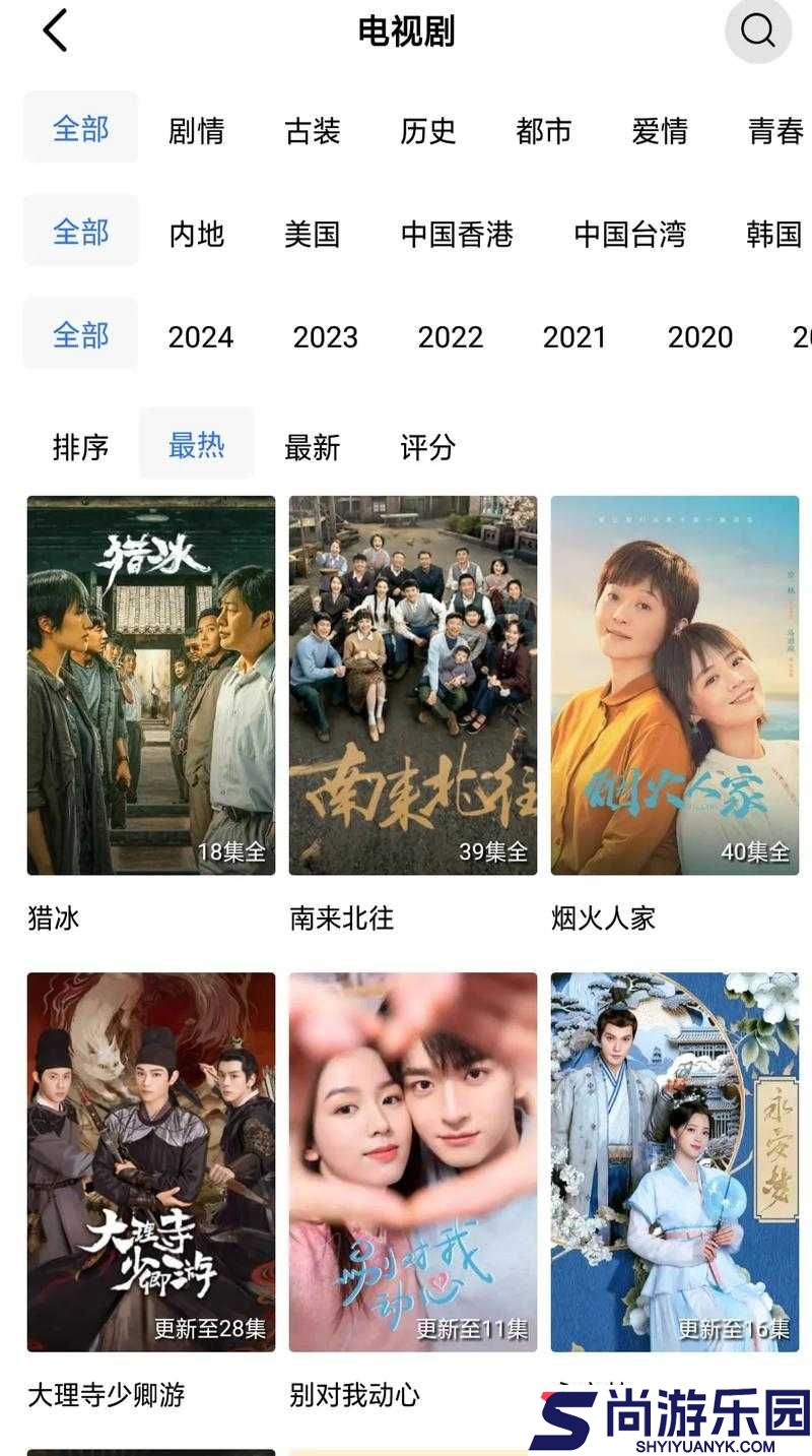 小小影视大全在线观看电视剧免费畅享精彩剧集