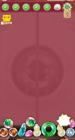 植物大战僵尸融合版下载