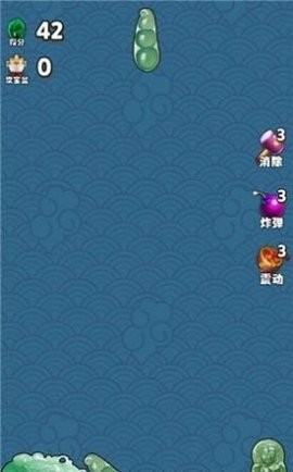 植物大战僵尸融合版下载