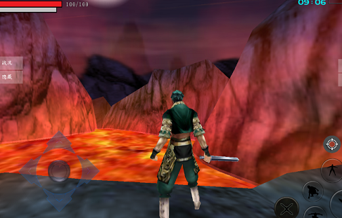 流星蝴蝶剑手游单机版下载