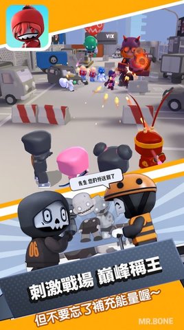 mrbone骨头先生最新版下载