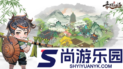 最强祖师兑换码2026大全