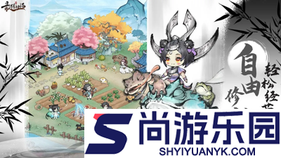 最强祖师兑换码2026大全