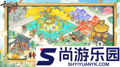 最强祖师兑换码2026大全