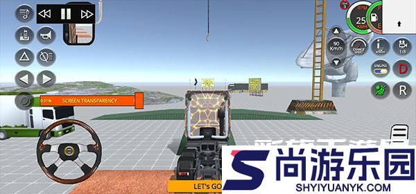 丝绸之路卡车模拟器中文版下载