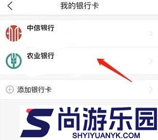 去哪儿旅行最新版本app下载