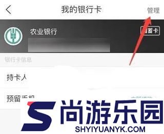 去哪儿旅行最新版本app下载