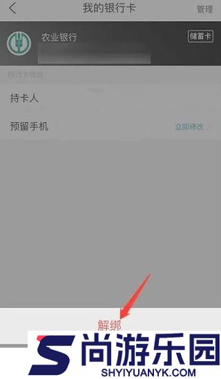 去哪儿旅行最新版本app下载