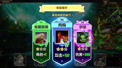 泉水指挥官平民组合推荐-泉水指挥官阵容搭配攻略