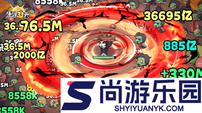 生存33天最强英雄推荐