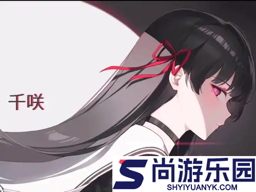 鸣潮千咲毕业面板