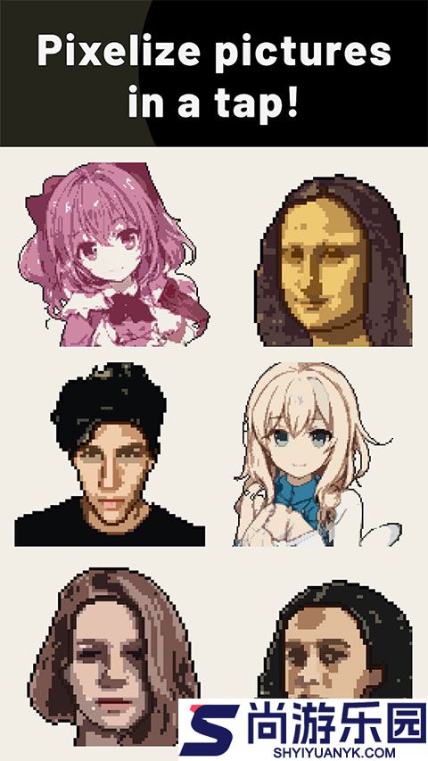 pixelme像素生成器下载