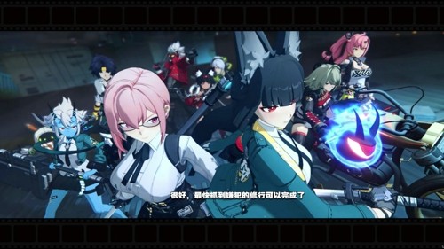 绝区零2.5前瞻直播,绝区零2.5前瞻直播什么时候开始,绝区零2.5前瞻直播什么时候开始-绝区零2.5前瞻直播是几号