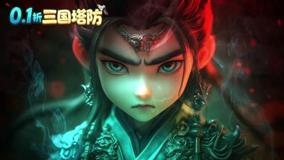 全民主公H5福利版阵容搭配推荐-全民主公H5福利版最强阵容