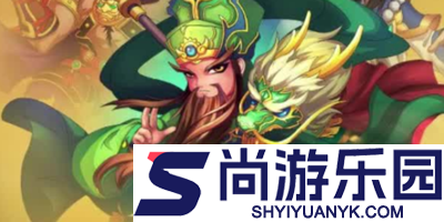 全民主公H5福利版最强阵容