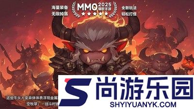 吨吨战纪阵容搭配