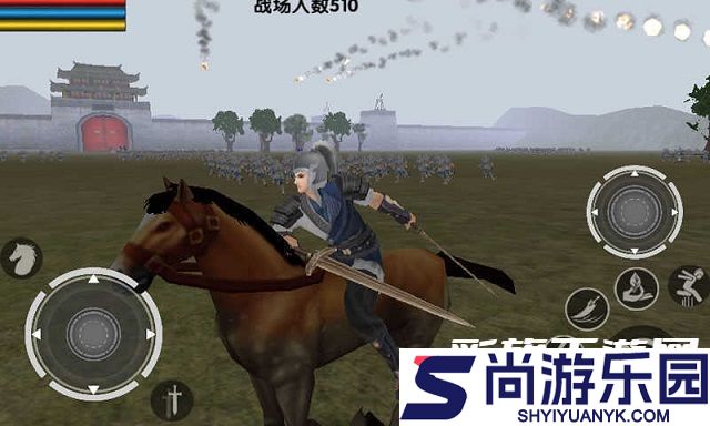 三国大时代上帝版下载