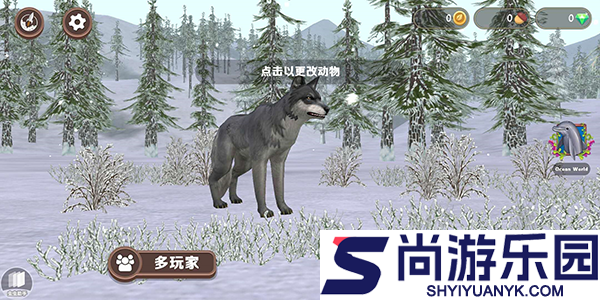 3D动物模拟器安卓版下载