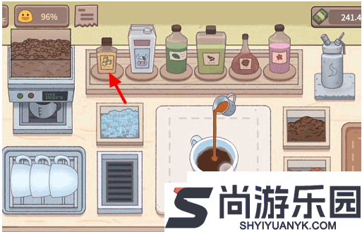 美味的咖啡可口的咖啡中文版下载