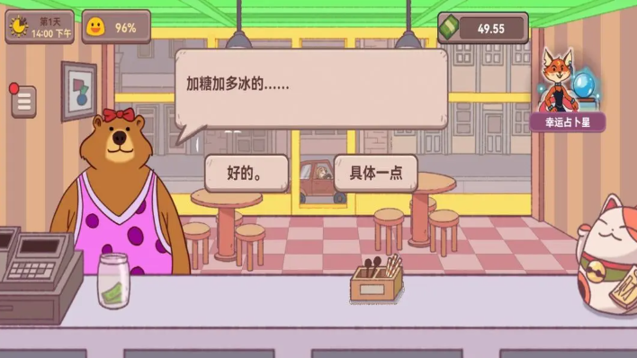 美味的咖啡可口的咖啡