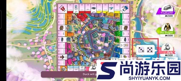 地产大亨monopoly手机版下载