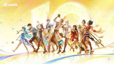 王者荣耀s42开启时间-王者荣耀s42什么时候上线