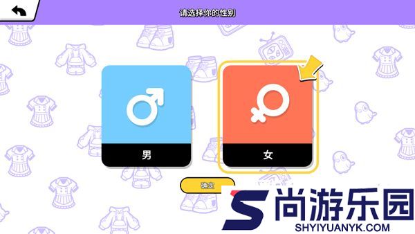碧优蒂的世界全部解锁版游戏下载