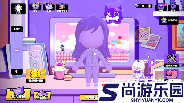 碧优蒂的世界全部解锁版游戏下载