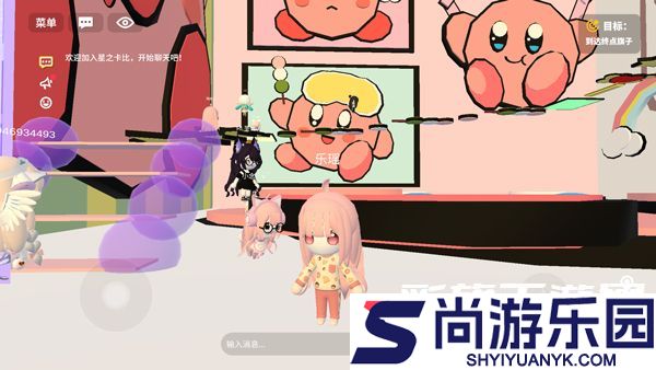 碧优蒂的世界全部解锁版游戏下载