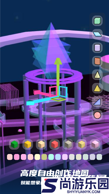 碧优蒂的世界全部解锁版游戏下载