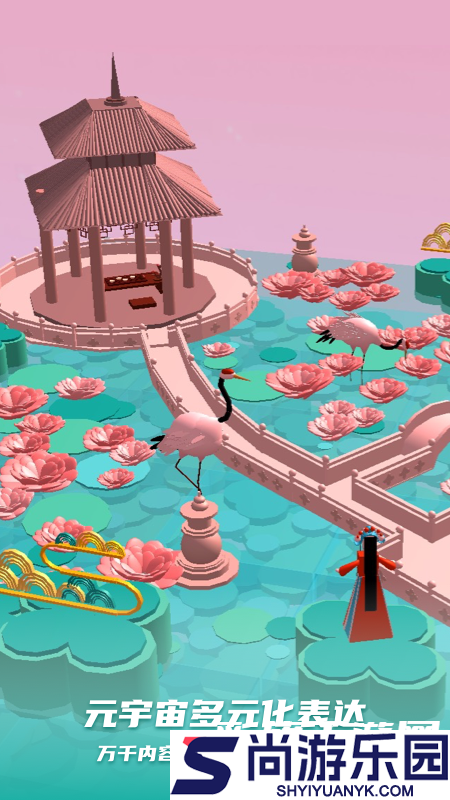 碧优蒂的世界全部解锁版游戏下载